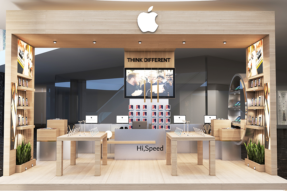 طراحی اپل استور