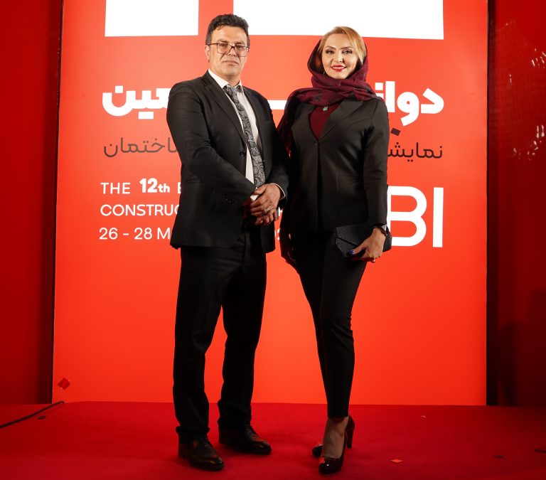 دوازدهمین نمایشگاه صنعت ساختمان IBBi